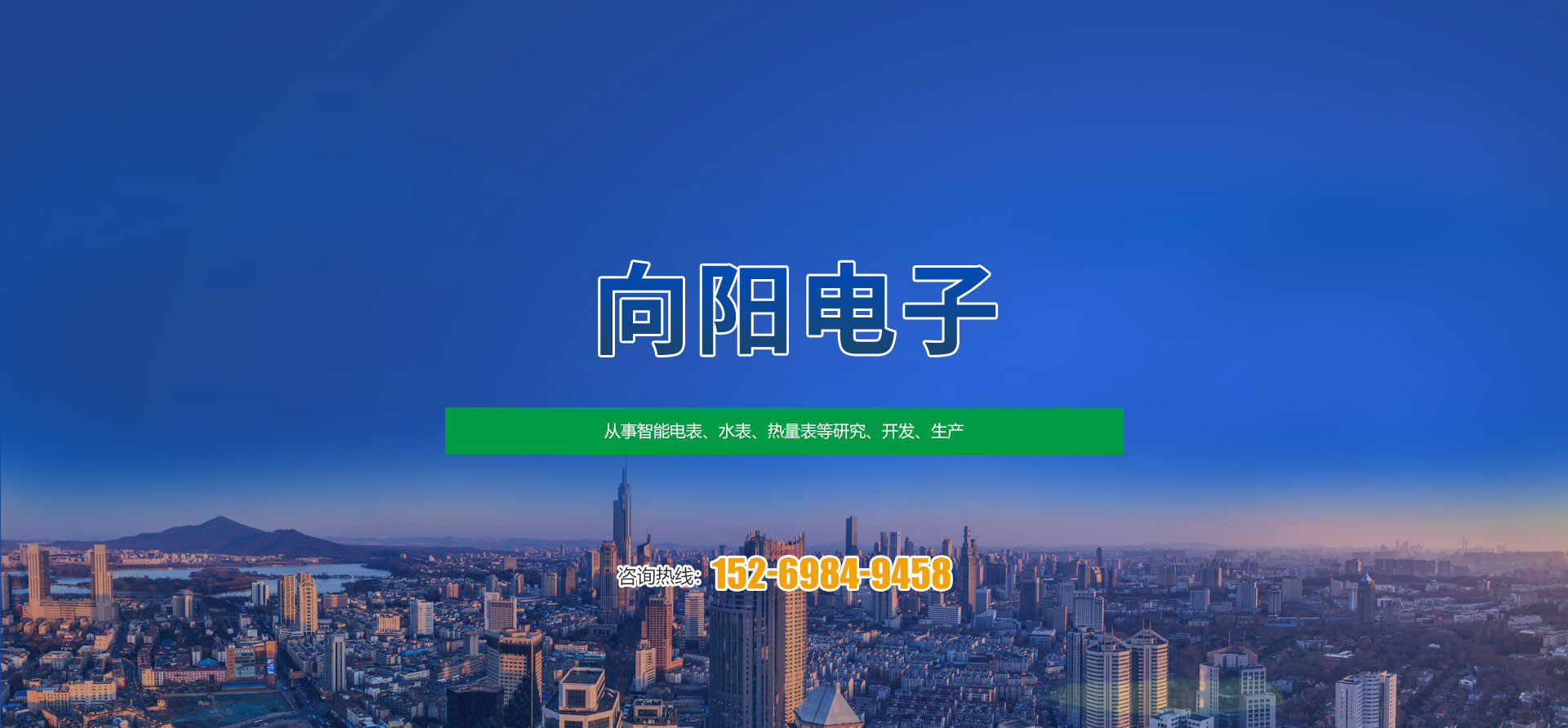 乐竞网页版登录入口 