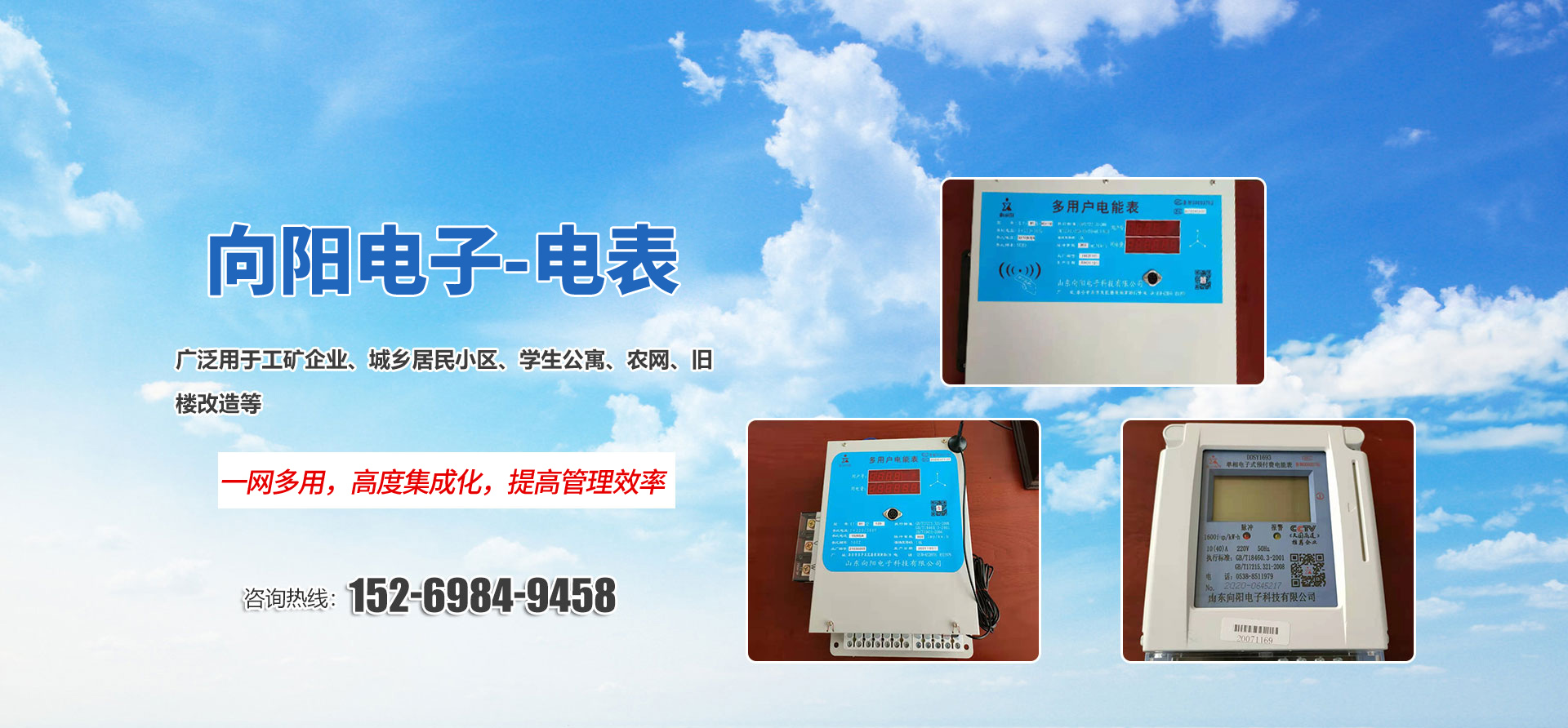乐竞网页版登录入口 