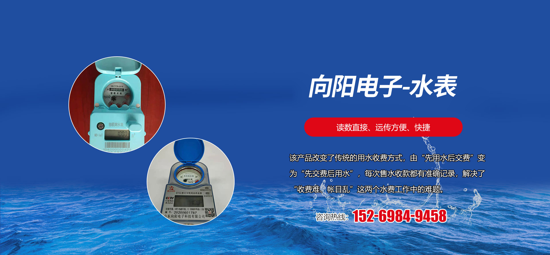 乐竞网页版登录入口 